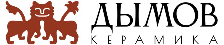ДЫМОВ КЕРАМИКА