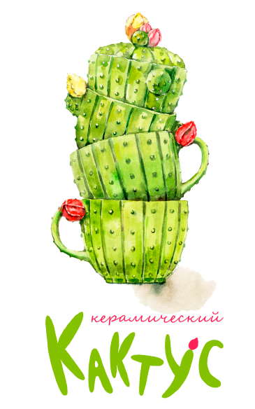 КЕРАМИЧЕСКИЙ КАКТУС