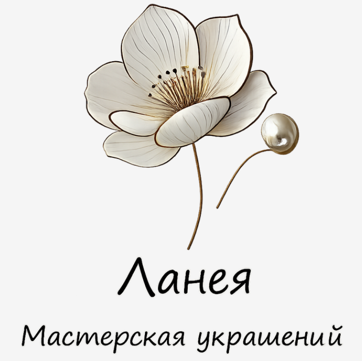 ЛАНЕЯ