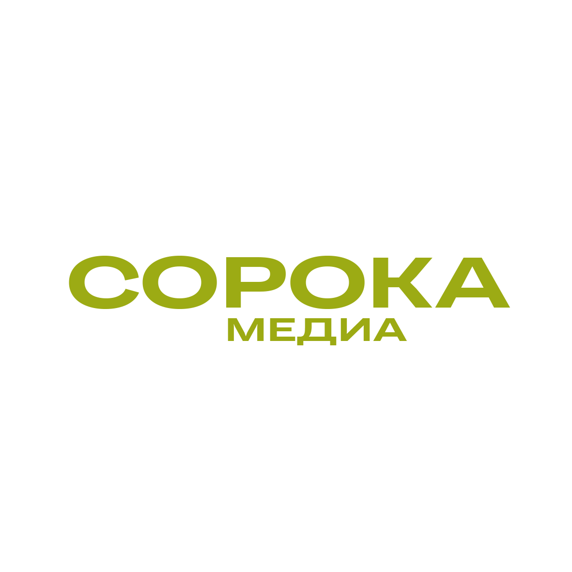 Soroka Media